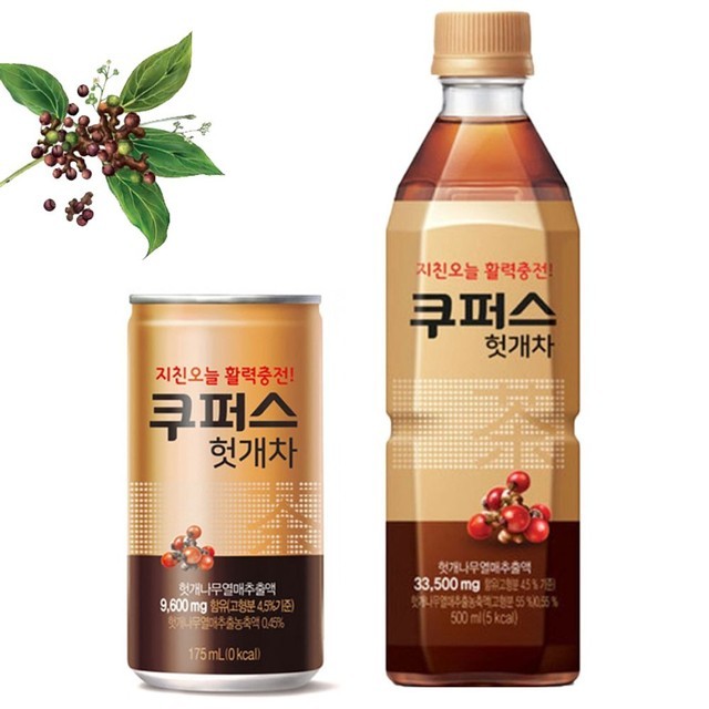팔도에너지 이미지