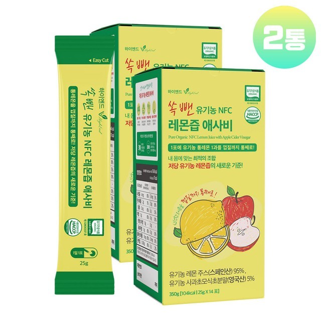하이엔드 이미지