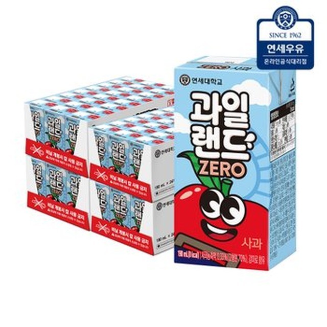 연세우유 이미지