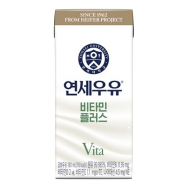 연세우유 이미지