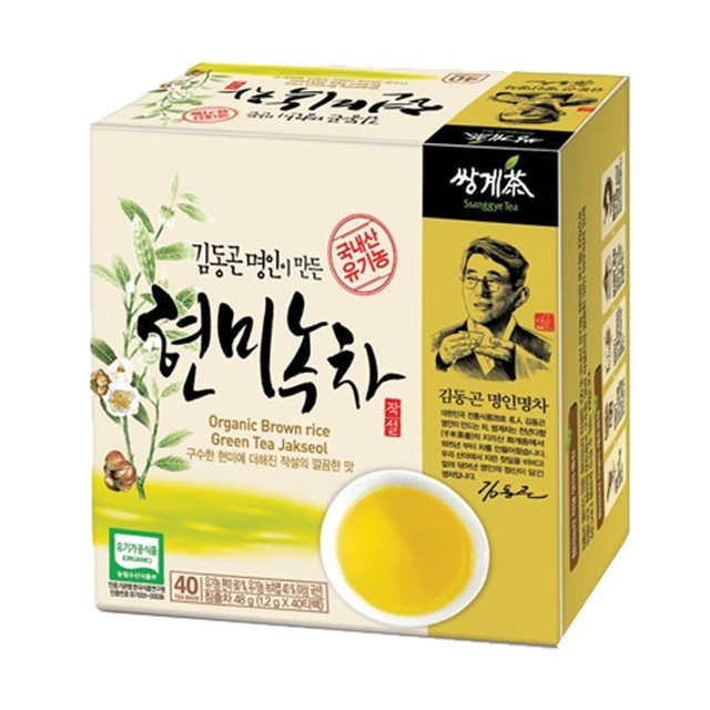 명차 이미지