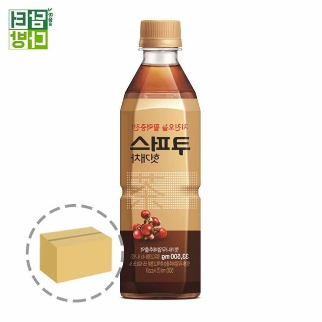 팔도에너지 이미지