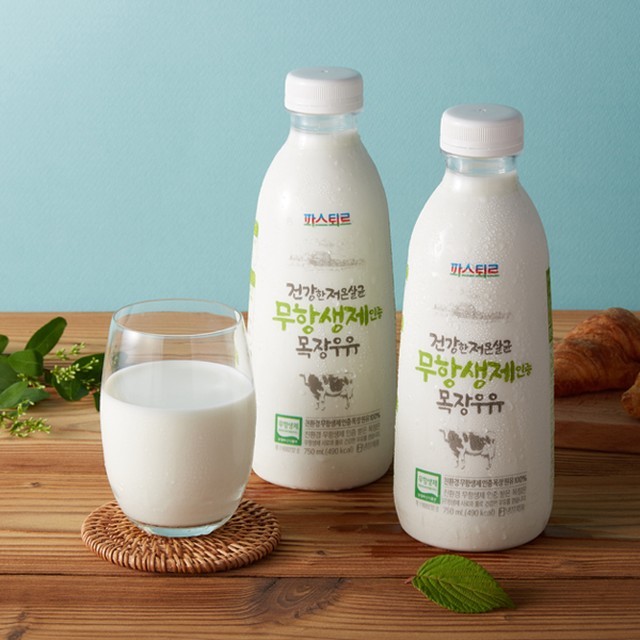 파스퇴르 이미지
