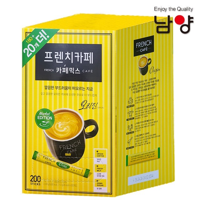 프렌치 이미지