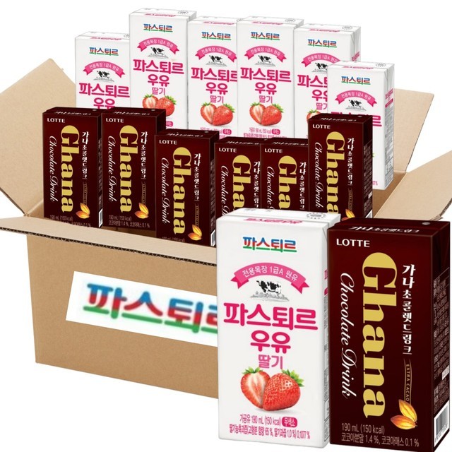 파스퇴르 이미지