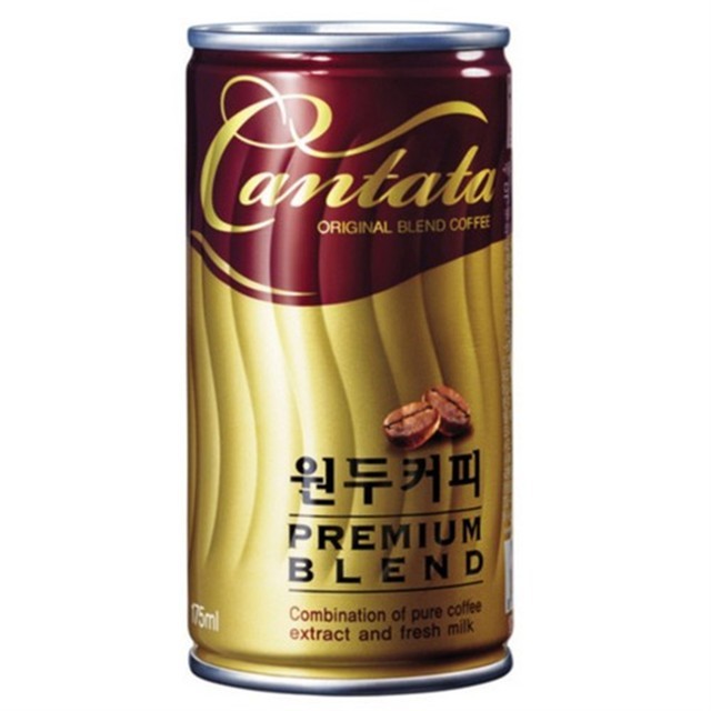 칸타타 이미지