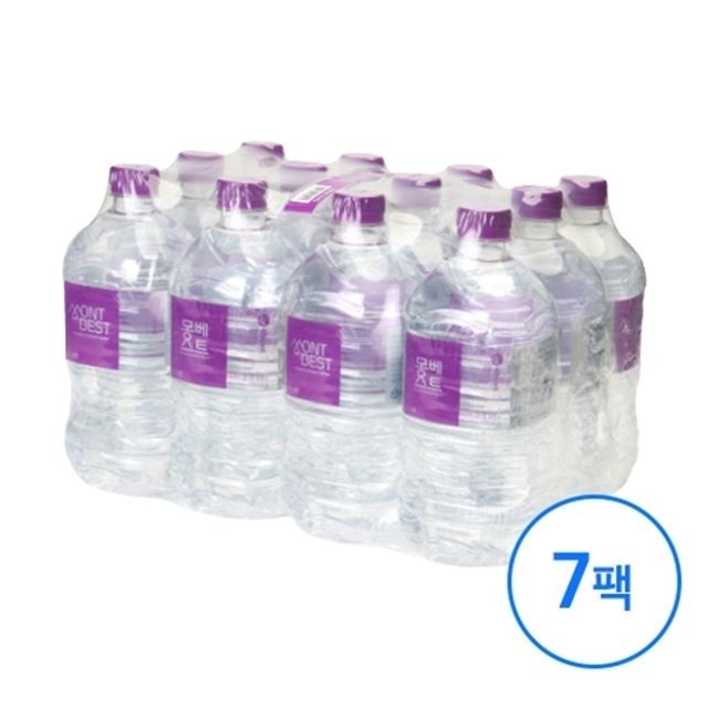 유베스트 이미지