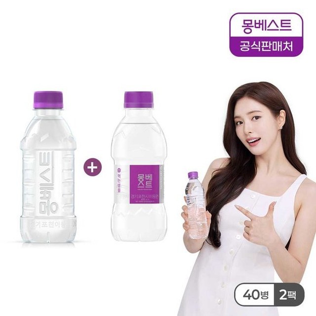 유베스트 이미지