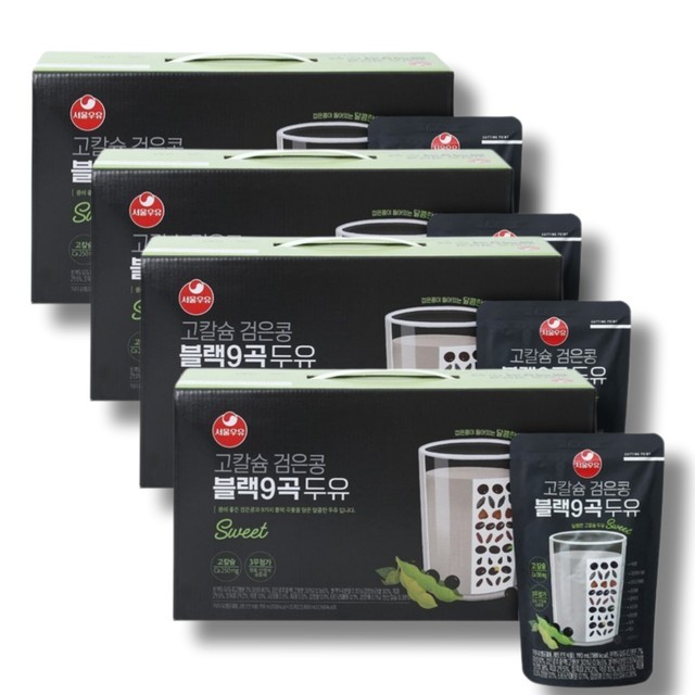 서울우유 이미지