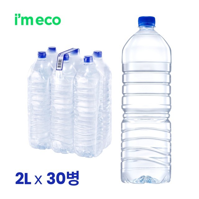 산수 이미지