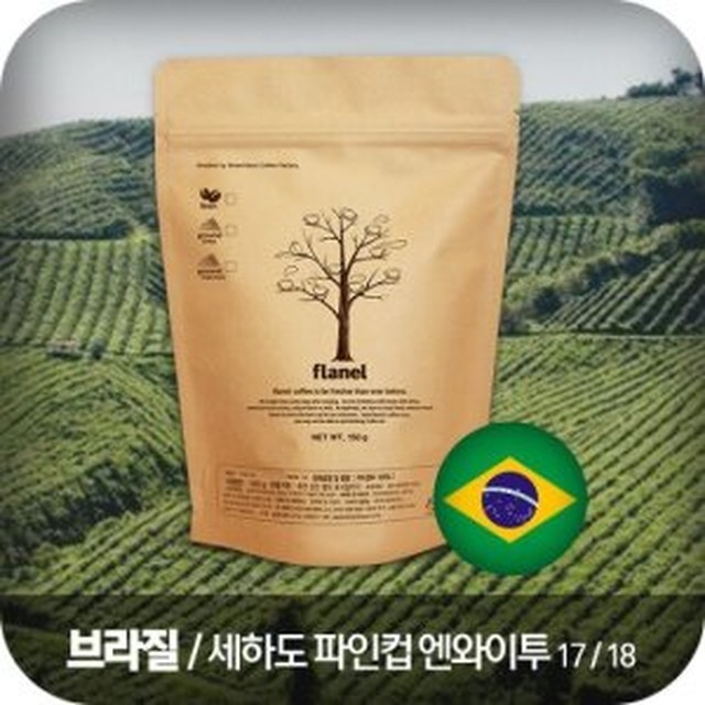 프라넬 이미지