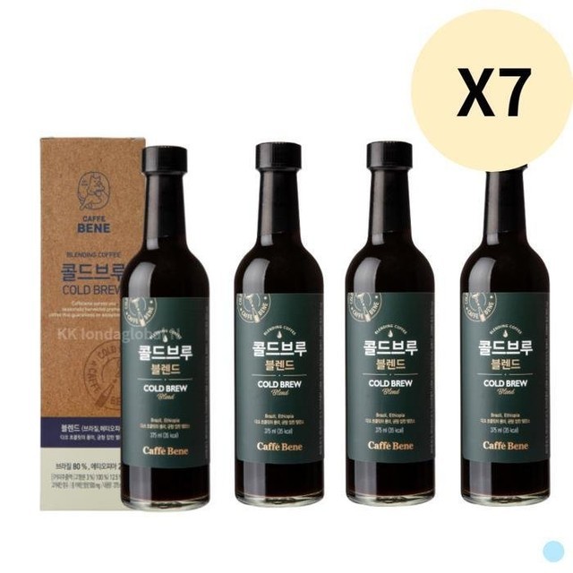 카페베네 이미지
