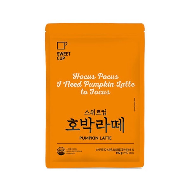 스위트 이미지