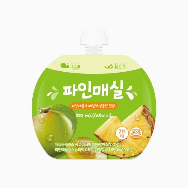 파인쿡 이미지