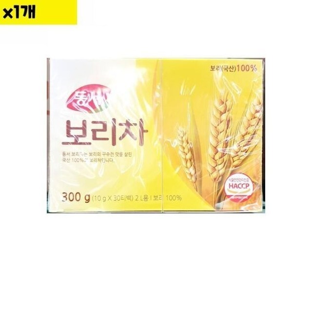 지오유통 이미지
