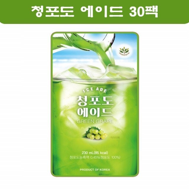 에이드로 이미지
