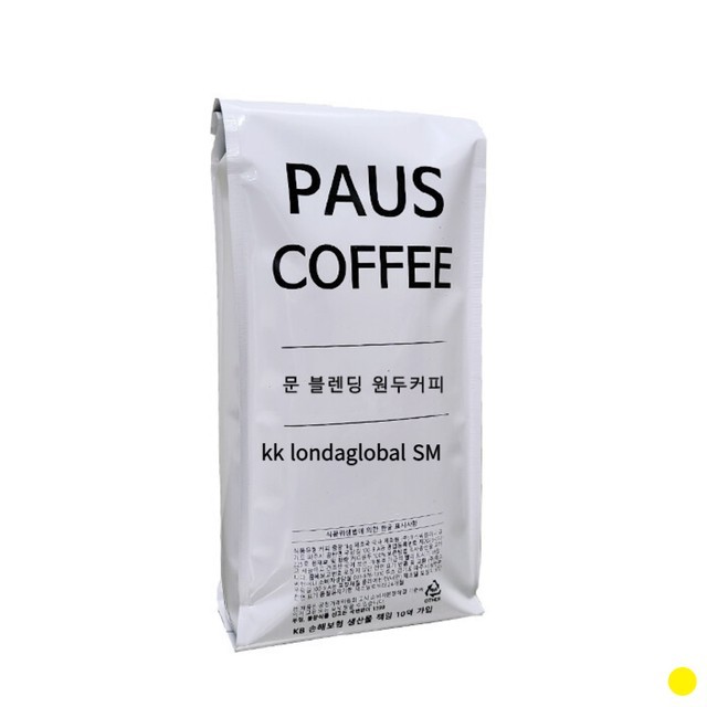 커피문 이미지