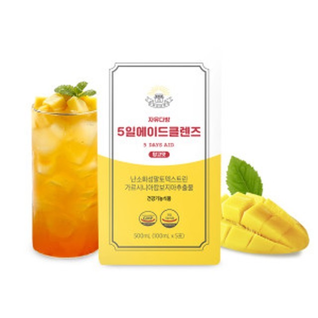 에이드로 이미지