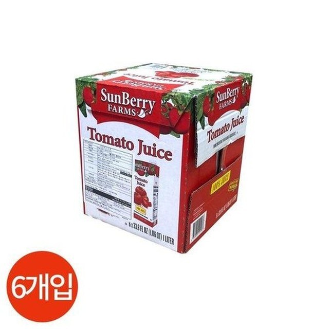 선베리 이미지