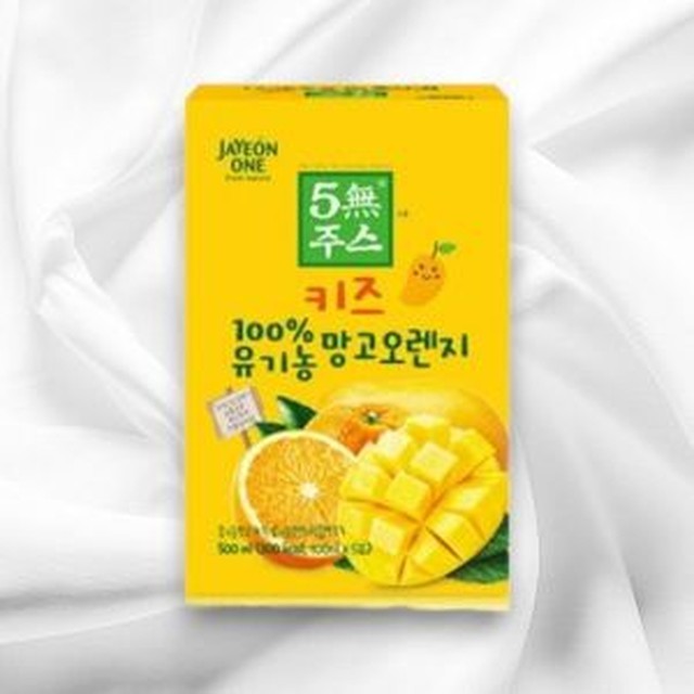 웰팜 이미지
