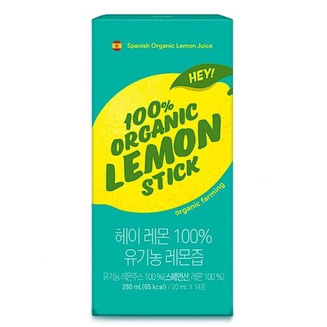 헤이 헤이 이미지