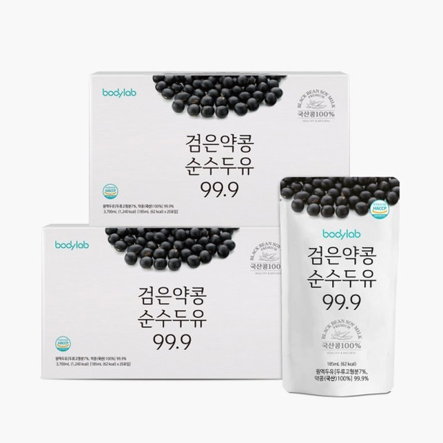 바디랩 이미지