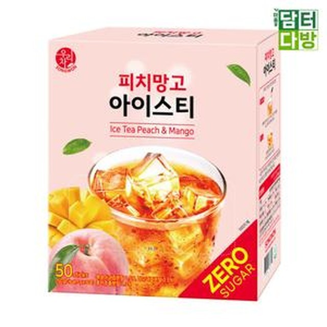 슈가아이스 이미지