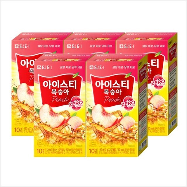 슈가아이스 이미지