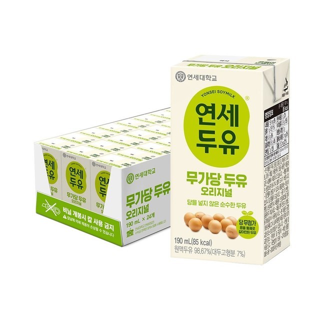 두유 이미지