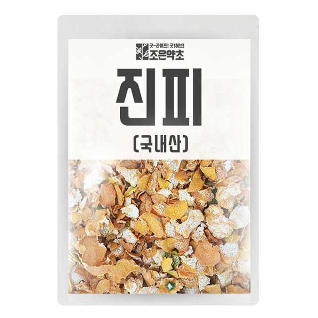 조은 이미지