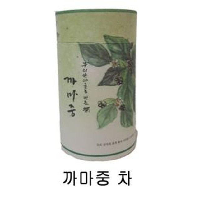 산야초 이미지