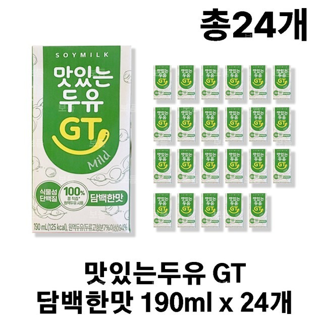 남양 이미지