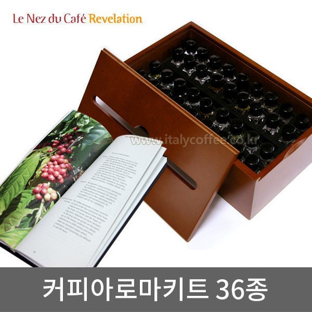 아로마커피 이미지