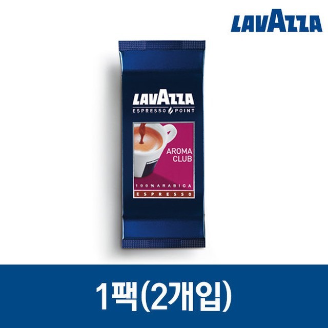 라바짜 이미지