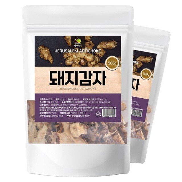 손수 이미지