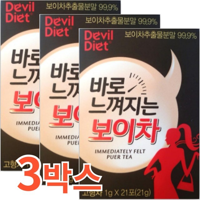 애플트리 이미지