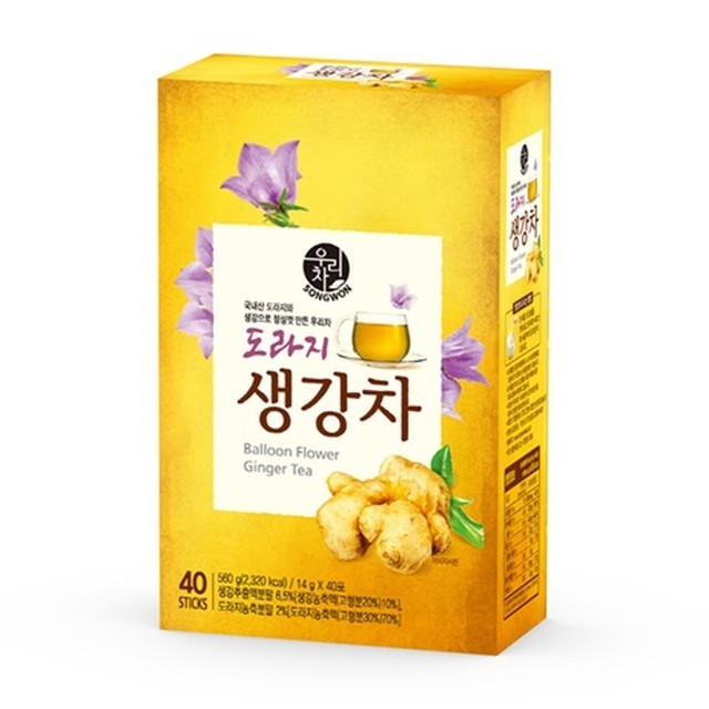 송원 이미지