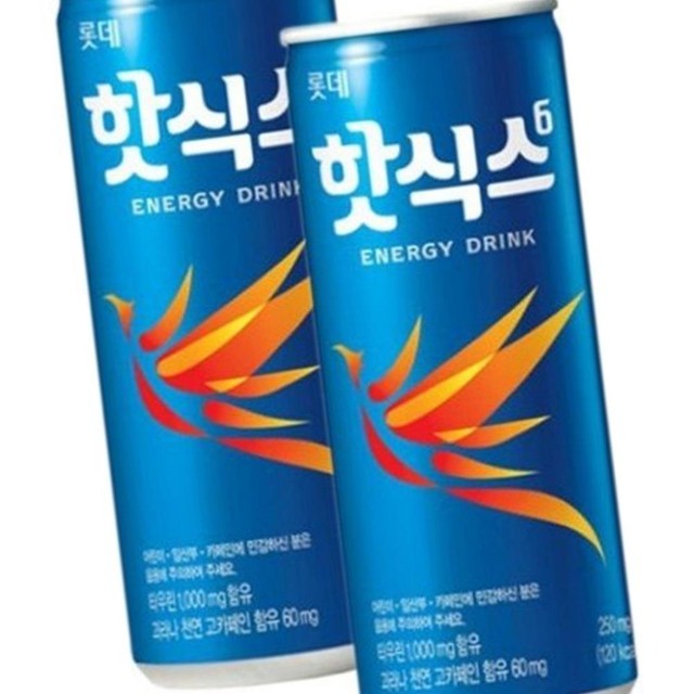 칠성에너지 이미지