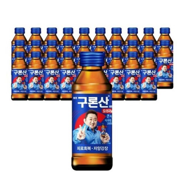 영진 이미지