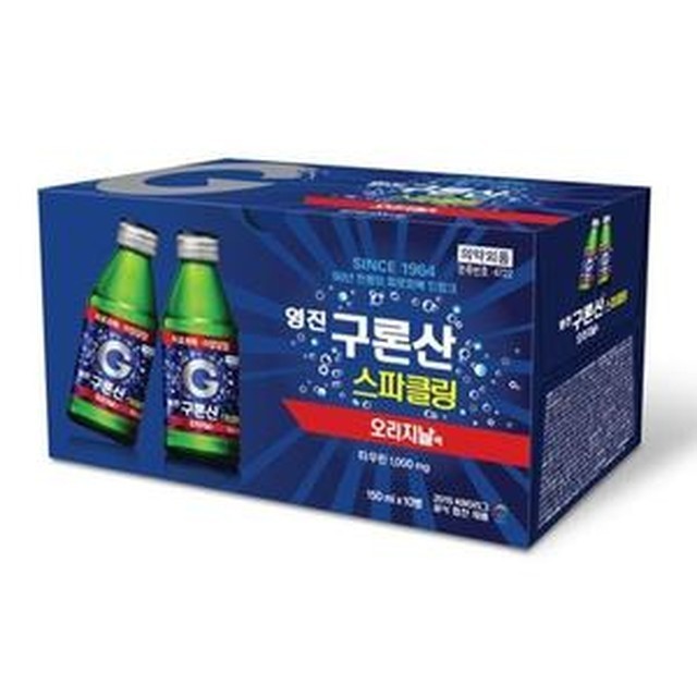 영진문구 이미지