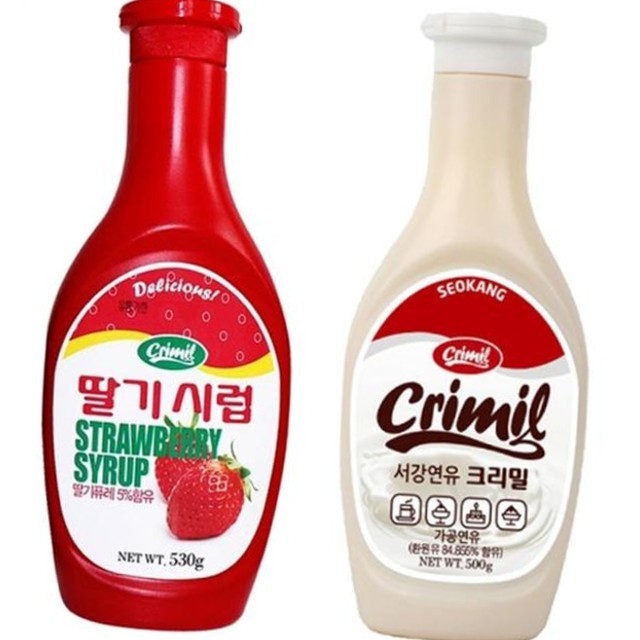 크리밀 이미지