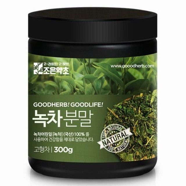 조은약초 이미지