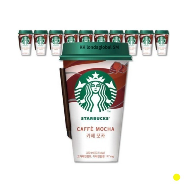 스타벅스 이미지