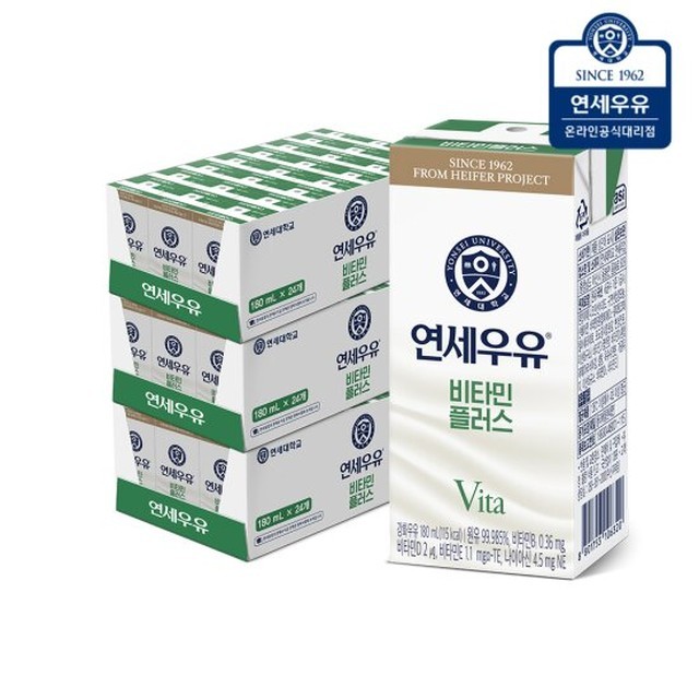 연세우유 이미지