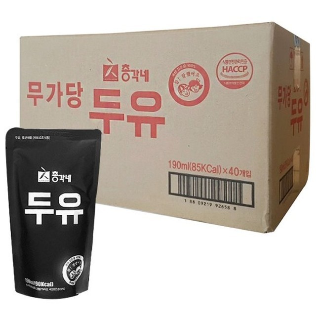 총각네 이미지