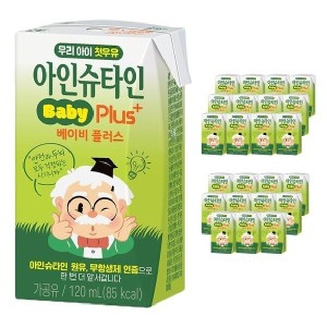남양 이미지