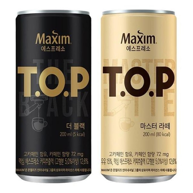티오피 이미지