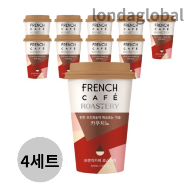 카프치노커피 이미지
