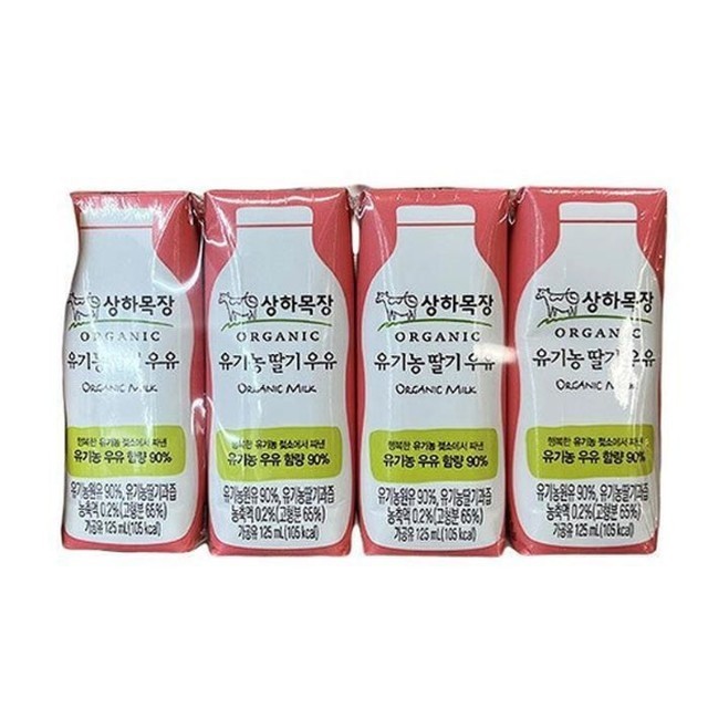 상하 이미지