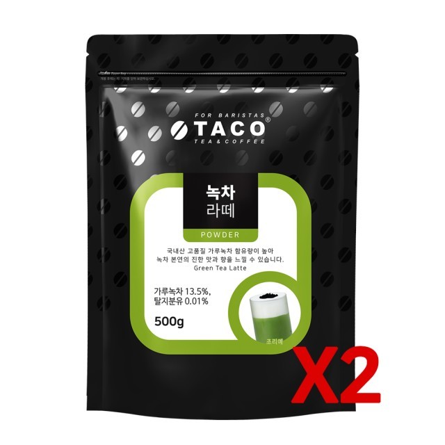 타코로 이미지
